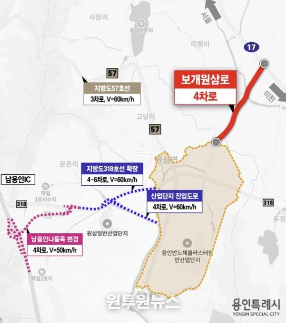 보개원삼로 위치도