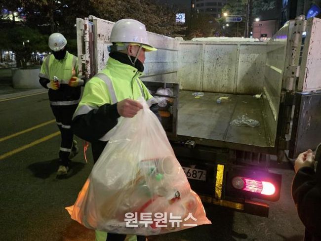 쓰레기 수거 모습
