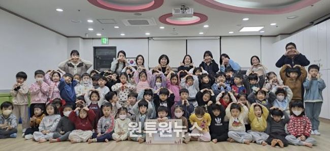 의왕시 내손1동 국공립 갈미어린이집, 사랑의 바자회 수익금 기탁