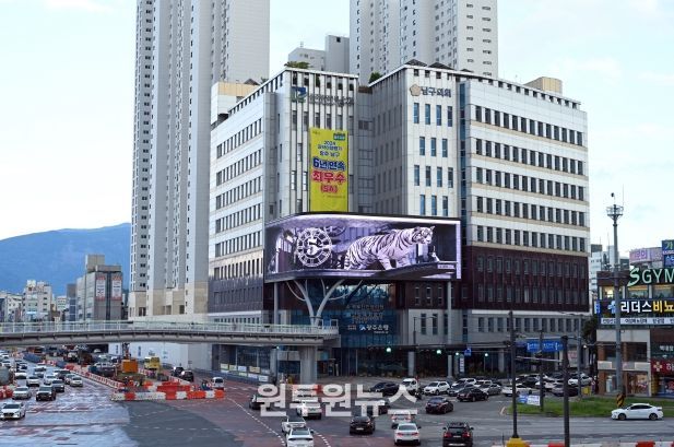 광주광역시남구청