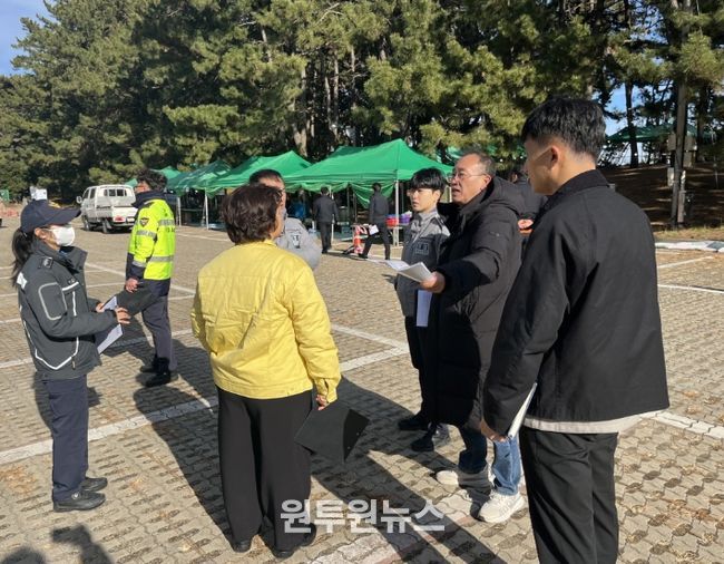 고흥군, ‘2026 고흥 남열 해맞이 행사’ 사전 안전 점검