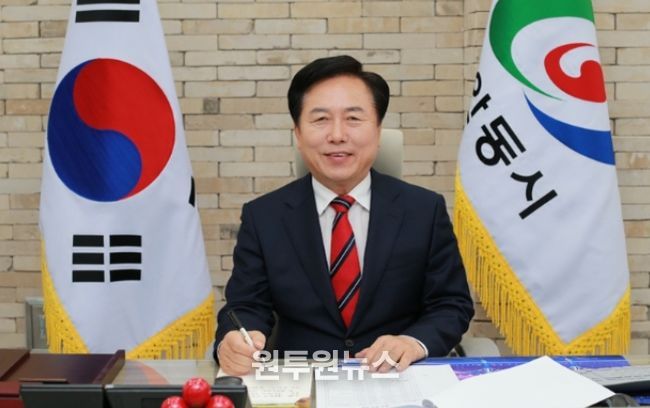 권기창 안동시장