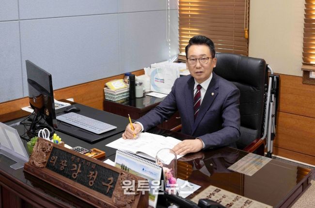 강정구 평택시의회 의장