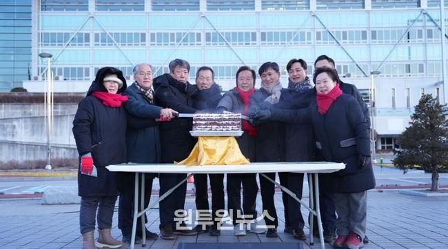 봉화군, 2026년 신년 해맞이 행사 개최