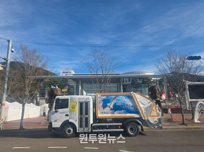 사천시, 첨단 한국형 청소차 도입