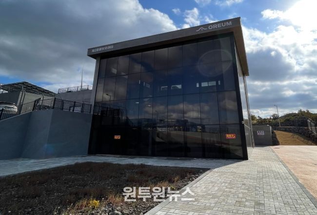 제2동물보호센터