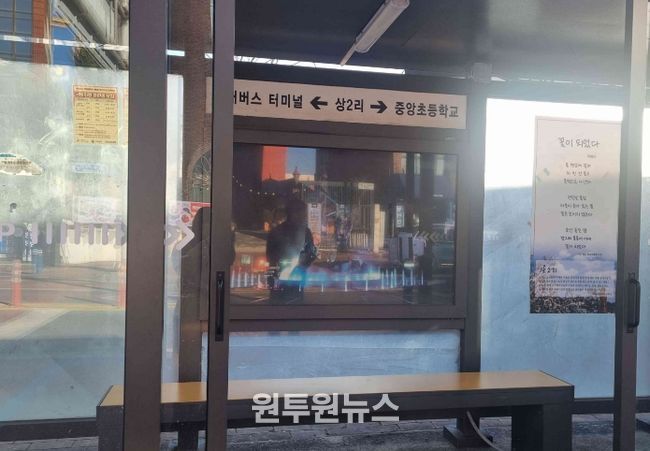 금산군 금산읍 버스승강장 온열의자