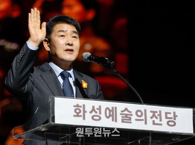 배정수 의장 예술의 전당 개관 기념 축사