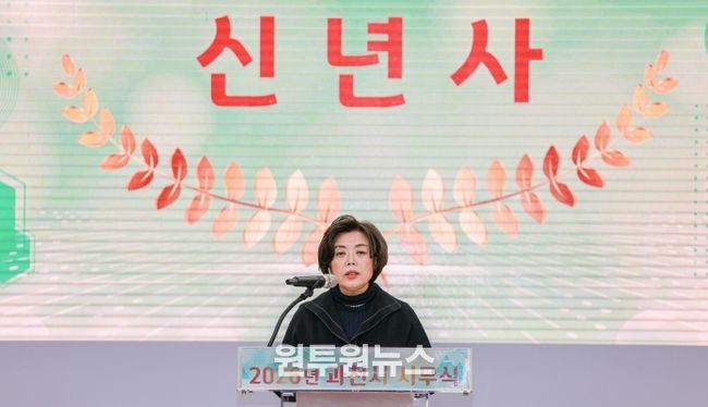 신계용 과천시장