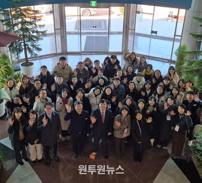 인천시교육청, 2026년 시무식