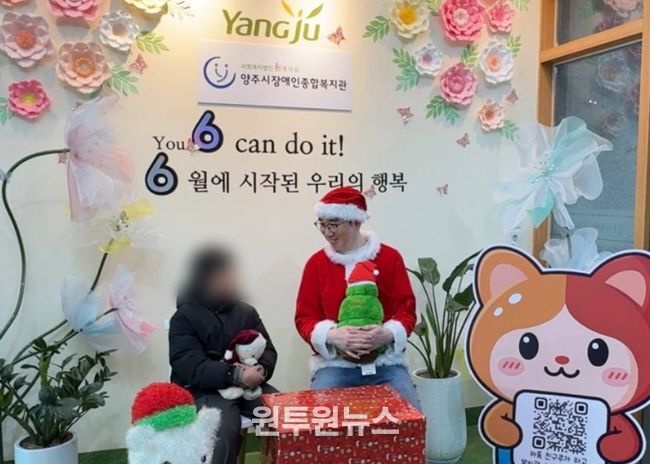 아동 선물 전달 사진