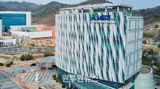 케이메디헤브 전경