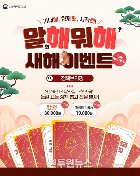 문화체육관광부