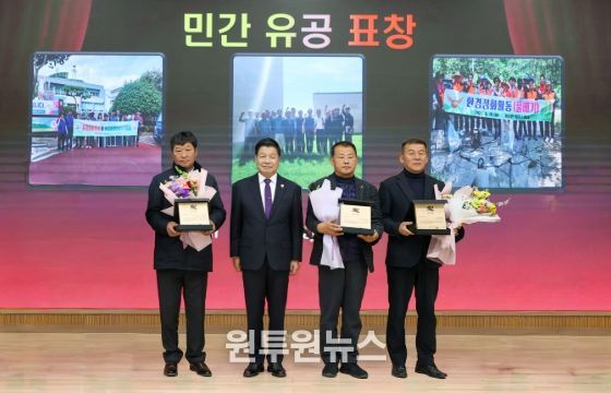 고성군, 2025년 우수 자율방역단 3개 단체 감사패 수여