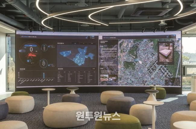 고양 스마트시티센터(출처=고양소식)