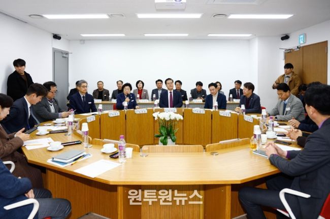 국회의원 및 시·도의원 간담회