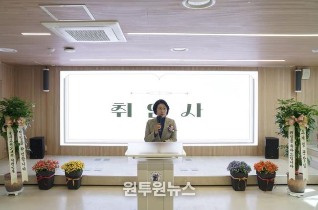 충청북도교육청 신임 직속기관장 2명 취임(사진1)노재경 관장