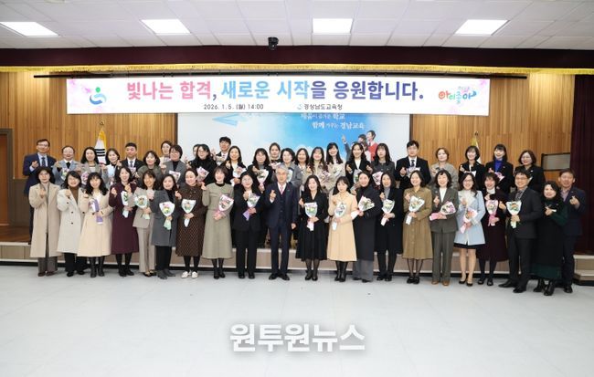 전문직합격증서