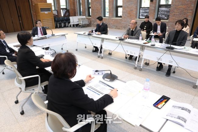 충청북도 자연학습원 활용방안 토론회