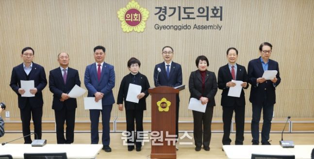 경기도의회 용인지역 도의원들, 용인 반도체 클러스터 흔들기 즉각 중단-정부는 명확한 입장 표명하라