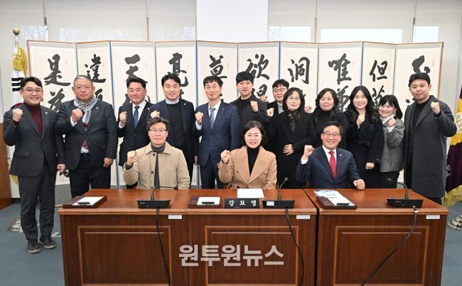 진주시의회 도시환경위, 간담회 개최