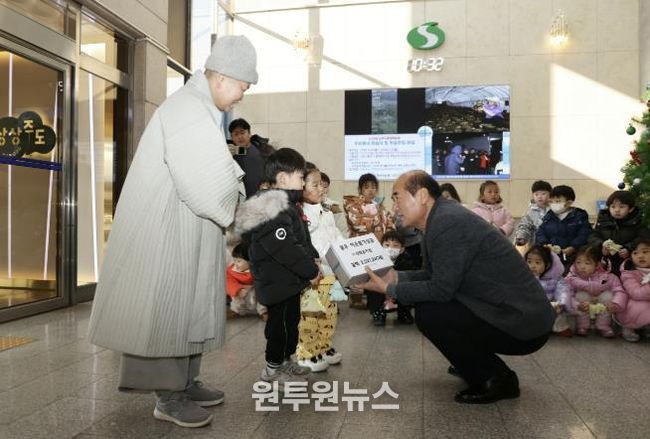 상주 상락유치원, 희망2026 나눔캠페인 성금 기탁