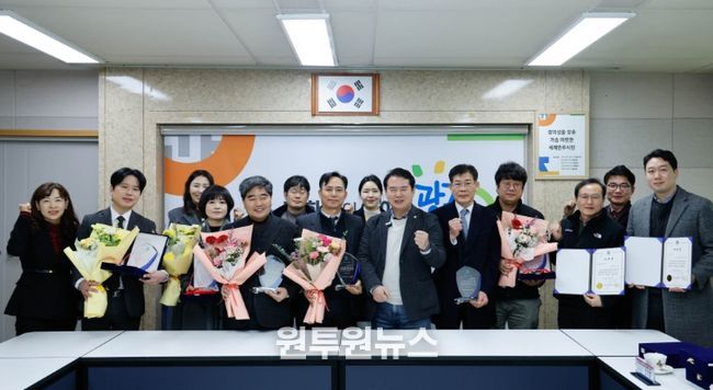 직업교육 협력 우수기관 표창