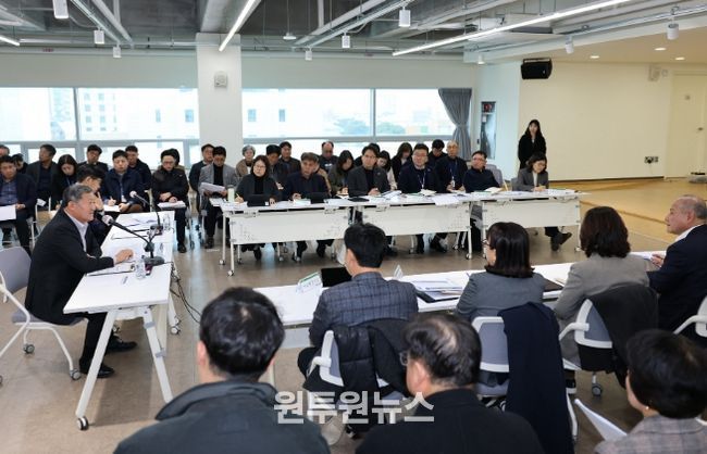 제주시, 새해 첫 간부회의 원도심서 개최