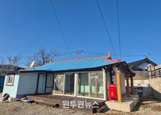 양동면 귀농인의집 전경