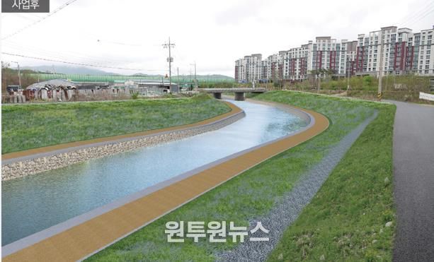 정비사진 예시(사업후)