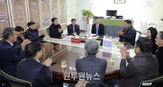 황규돈 신임 수원시 팔달구청장, 동 주민자치회장과 소통으로 하나되다