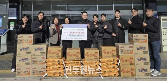 헬스보이짐 팀인서울지사, 수원시 영통구에 꾸준한 나눔 실천