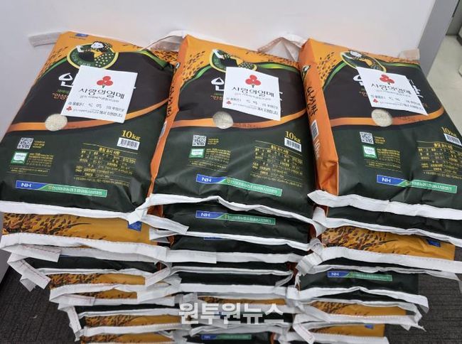 익명의 기부천사, 새해맞이 쌀 300kg 안성시 서운면에 기탁