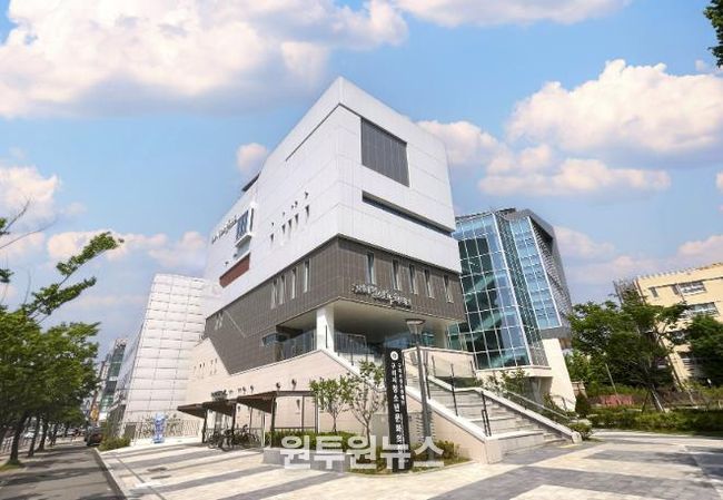 구리시청소년문화의집, 지역교육 협력 유공 구리남양주교육지원청 교육장 표창 수상