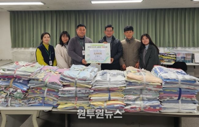 창원특례시, 폐현수막으로 장바구니 3,000개 재탄생