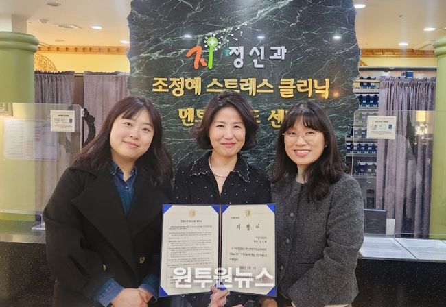 전문치료지원사업 지정