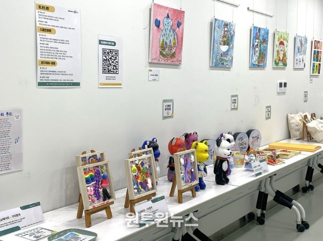 장애인·지역주민이 함께 만든 변화의 기록