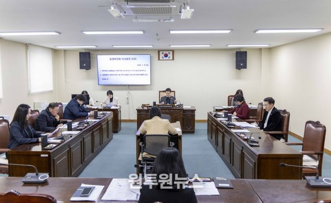 강북구의회 운영위원회, 제288회 임시회 회기 및 의사일정 확정