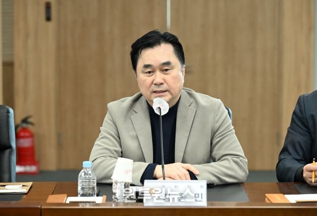 김종민 의원(세종시갑, 산자중기위)