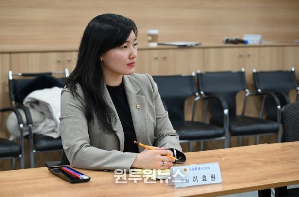 이효원 의원(국민의힘, 비례)