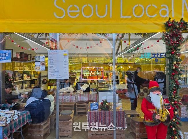 군산해물짬뽕서울시청직원특별식메뉴선정(서로마켓군산시로컬푸드센터1)