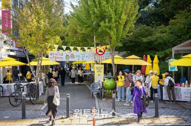 지난 10월 은구비서로에서 개최된 ‘맹꽁이장날’ 행사