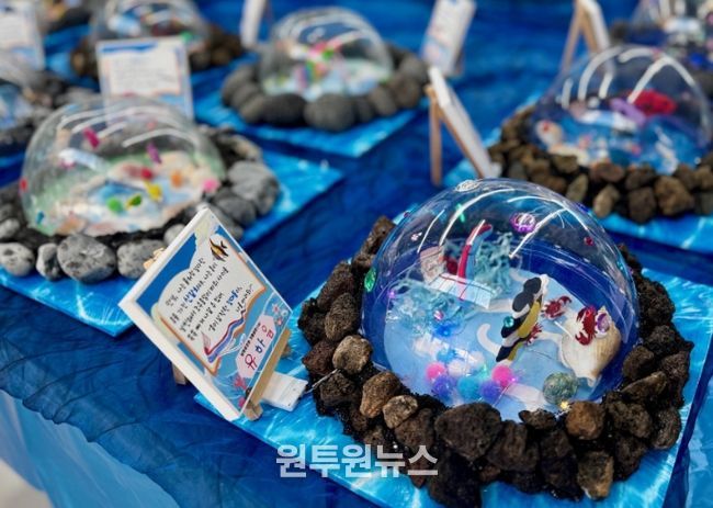 ‘제주를 담은 아이들’ 전시회