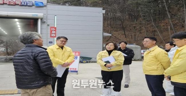 현장 점검 장면