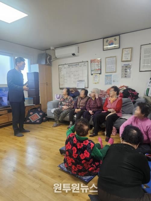 안성시 미양면, 동절기 한파대비 경로당 순회 방문 실시