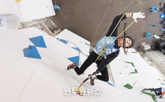 ‘2026 UIAA 청송 아이스클라이밍 월드컵’