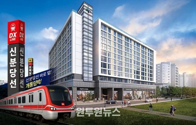 사진=호매실스카이시티 오피스텔.