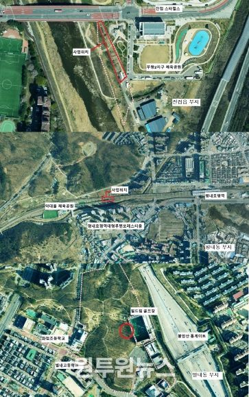 남양주시, 반려견 놀이터 3곳 조성…사람과 반려동물 공존 환경 만든다