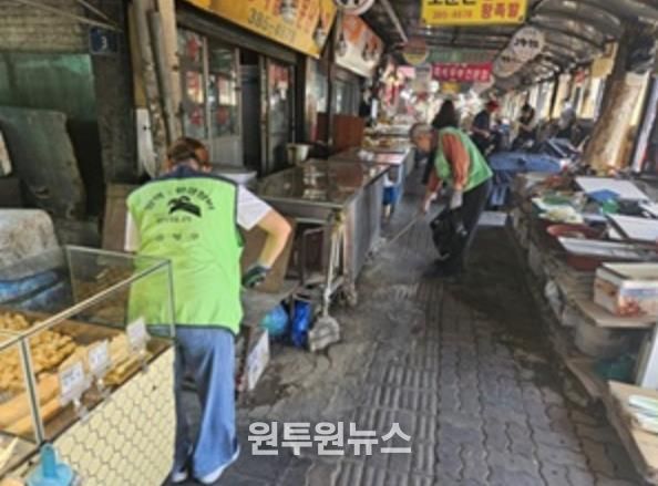 지역공동체 일자리사업 참여자 환경정비 모습