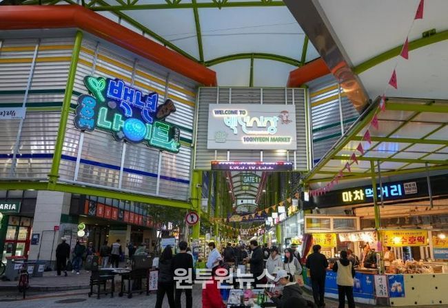 지난해 백년시장에서 개최된 ‘백년나이트’ 행사장 전경